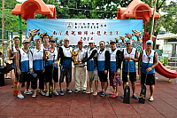 螢幕快照 2018-07-02 下午9.18.52