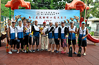 螢幕快照 2018-07-02 下午9.19.06