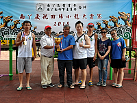 螢幕快照 2018-07-02 下午9.19.25