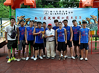 螢幕快照 2018-07-02 下午9.19.45