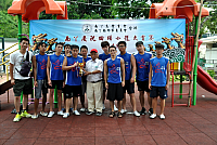 螢幕快照 2018-07-02 下午9.20.24