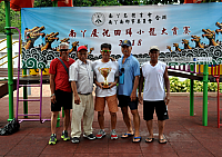 螢幕快照 2018-07-02 下午9.20.45