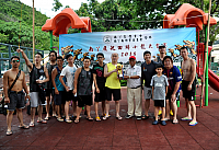 螢幕快照 2018-07-02 下午9.23.36