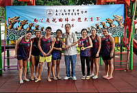 螢幕快照 2018-07-02 下午9.26.09