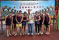 螢幕快照 2018-07-02 下午9.26.28