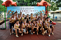 螢幕快照 2018-07-02 下午9.27.02