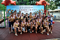 螢幕快照 2018-07-02 下午9.27.08