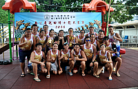 螢幕快照 2018-07-02 下午9.27.16