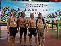 螢幕快照 2018-07-02 下午9.27.40