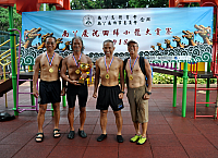 螢幕快照 2018-07-02 下午9.27.52