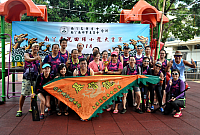 螢幕快照 2018-07-02 下午9.28.20