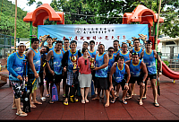 螢幕快照 2018-07-02 下午9.29.13