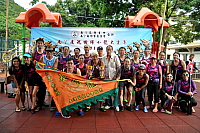 螢幕快照 2018-07-02 下午9.29.34