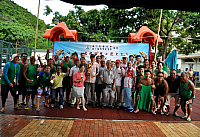 螢幕快照 2018-07-02 下午9.30.32