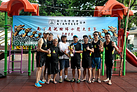 螢幕快照 2018-07-02 下午9.32.19