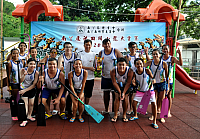 螢幕快照 2018-07-02 下午9.33.02