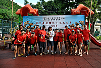 螢幕快照 2018-07-02 下午9.33.39