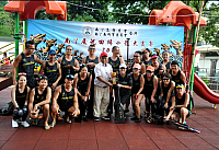 螢幕快照 2018-07-02 下午9.34.02