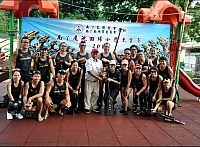 螢幕快照 2018-07-02 下午9.34.09