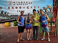 螢幕快照 2018-07-02 下午9.34.29