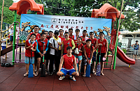 螢幕快照 2018-07-02 下午9.35.18