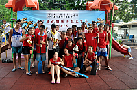 螢幕快照 2018-07-02 下午9.35.24