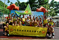 螢幕快照 2018-07-02 下午9.36.39