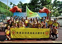 螢幕快照 2018-07-02 下午9.37.15