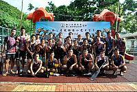 螢幕快照 2018-07-02 下午9.37.50