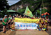 螢幕快照 2018-07-02 下午9.37.58