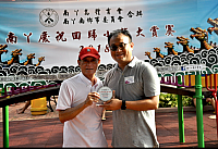 螢幕快照 2018-07-02 下午9.39.30