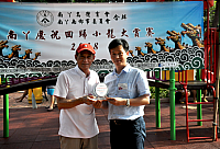 螢幕快照 2018-07-02 下午9.42.06