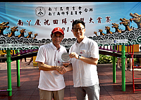 螢幕快照 2018-07-02 下午9.42.36