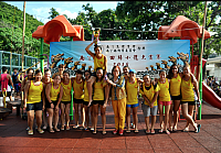 螢幕快照 2018-07-02 下午9.45.42