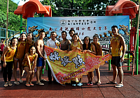 螢幕快照 2018-07-02 下午9.46.30