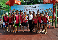 螢幕快照 2018-07-02 下午9.46.42