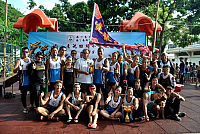 螢幕快照 2018-07-02 下午9.46.53