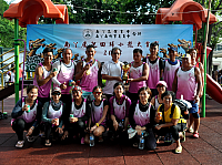 螢幕快照 2018-07-02 下午9.47.17