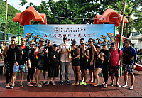 螢幕快照 2018-07-02 下午9.47.24