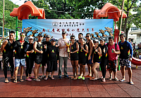 螢幕快照 2018-07-02 下午9.47.34