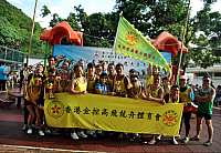 螢幕快照 2018-07-02 下午9.49.08