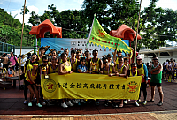 螢幕快照 2018-07-02 下午9.49.18