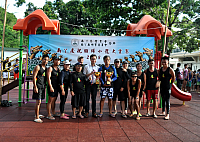 螢幕快照 2018-07-02 下午9.50.03