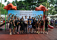 螢幕快照 2018-07-02 下午9.50.11