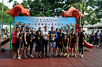 螢幕快照 2018-07-02 下午9.50.19