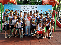 螢幕快照 2018-07-02 下午9.51.12