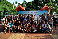 螢幕快照 2018-07-02 下午9.54.16