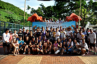 螢幕快照 2018-07-02 下午9.54.30