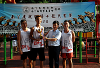 螢幕快照 2018-07-02 下午9.55.31