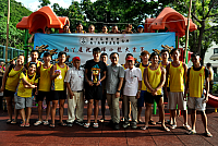 螢幕快照 2018-07-02 下午9.55.56